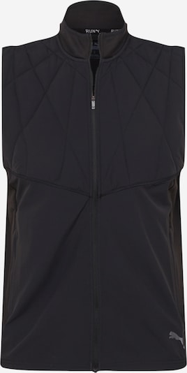 PUMA Sports Vest in Grey / Black, Item view