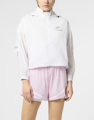 Giacca funzionale di Plein Sport in bianco: frontale