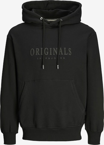 JACK & JONES Свитшот 'JORFREDERIKSBERG' в Черный: спереди