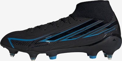 ADIDAS PERFORMANCE Kopačke 'Hyperfast League' veličine 37-37,5 u azur / crna, Pregled proizvoda