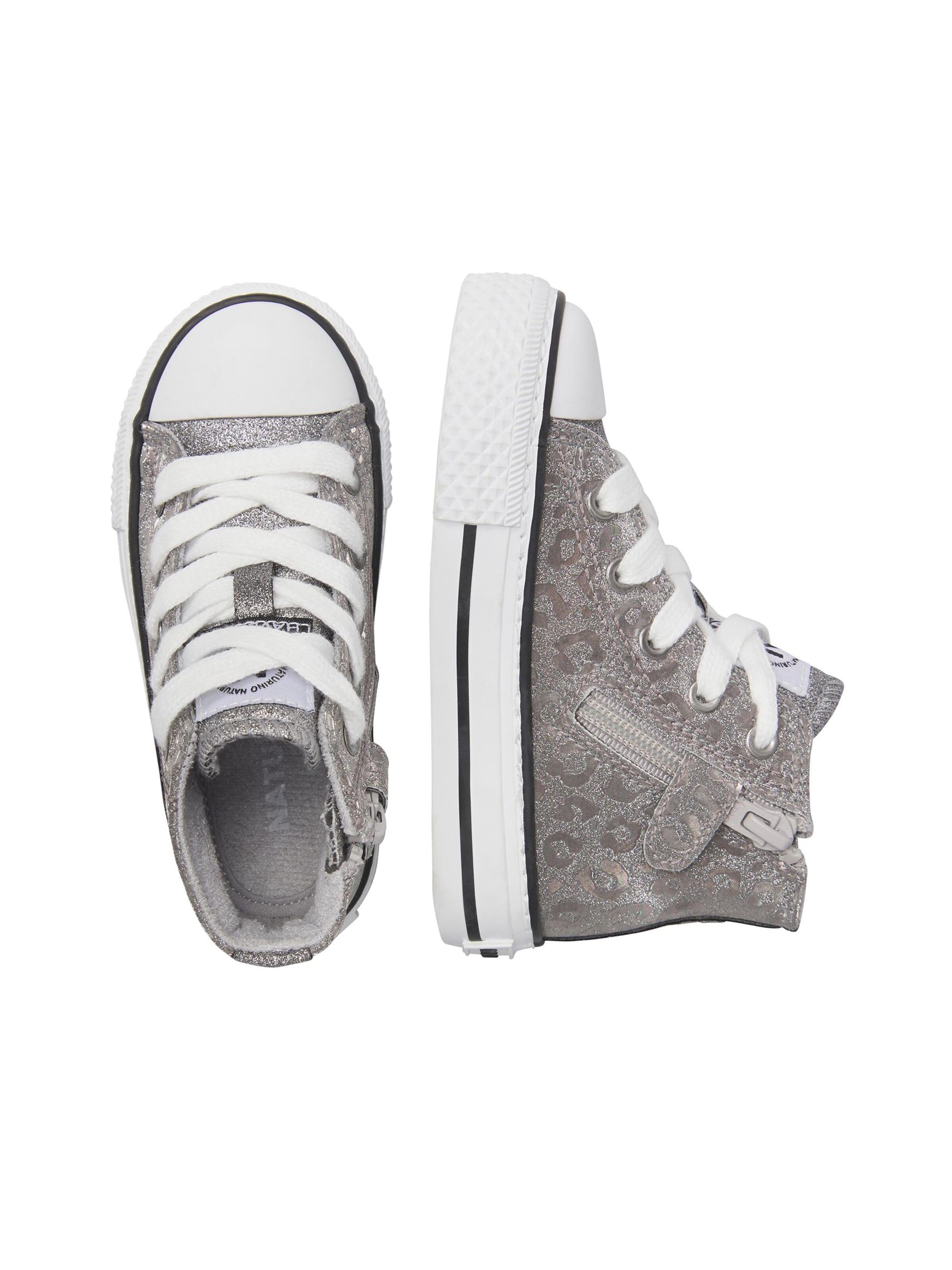 NATURINO Sneakers 'YLFAS.' in Grijs