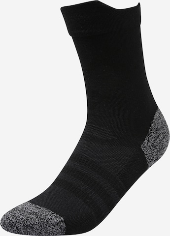 adidas Terrex Športové ponožky - Čierna: predná strana