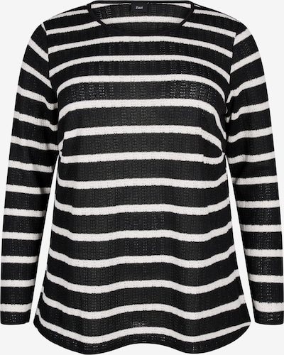 Marškinėliai iš Zizzi, spalva – juoda / balta, Prekių apžvalga