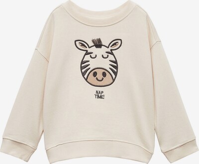 MANGO KIDS Sweater majica 'ZEBRA' u brokat / cappuccino / crna, Pregled proizvoda