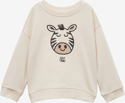 MANGO KIDS Sweat 'ZEBRA' en brocart / cappuccino / noir, Vue avec produit