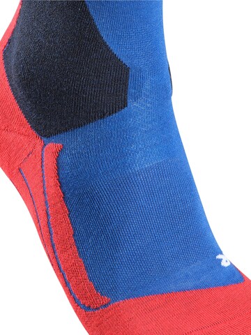 FALKE Athletic Socks 'SK4 Advanced' in Blue