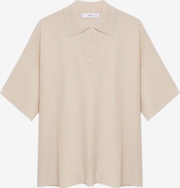 T-shirt 'MINI-H' MANGO en beige : devant