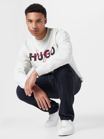 HUGO Sweatshirt 'Droyko' in Grün