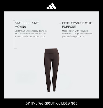 ADIDAS PERFORMANCE Скинни Спортивные штаны в Коричневый