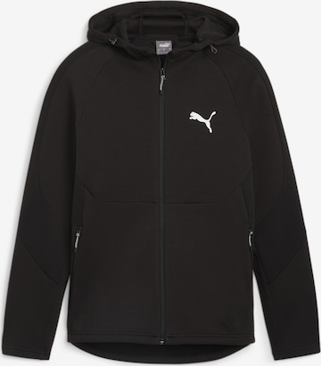 PUMA Athletic Zip-Up Hoodie in Black: front