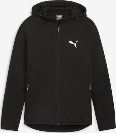 Sportinis džemperis iš PUMA, spalva – juoda / balta, Prekių apžvalga