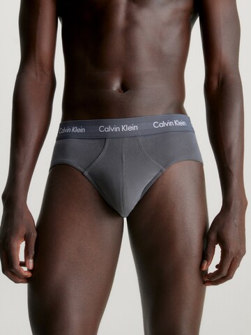 Calvin Klein Underwear Σλιπ σε μπεζ: μπροστά