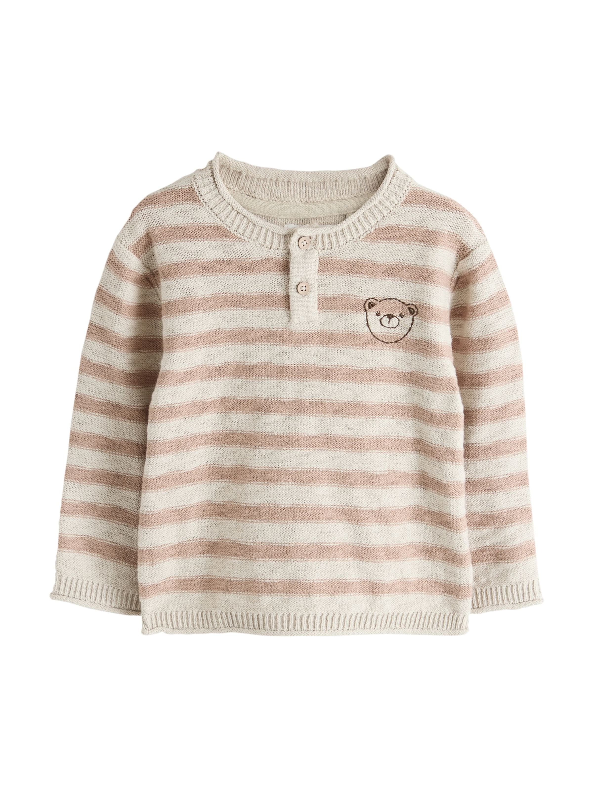 Next Sweater in Beige: front