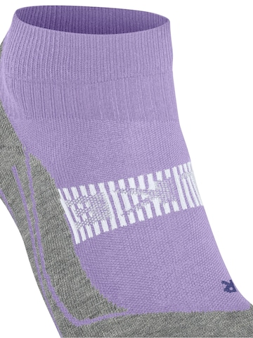 FALKE Athletic Socks 'RU4 Endurance Cool Short' in Purple