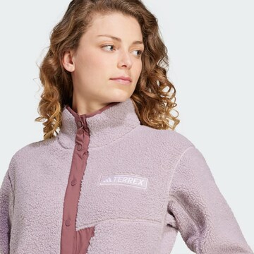 ADIDAS TERREX Спортивная кофта 'Xploric' в Лиловый