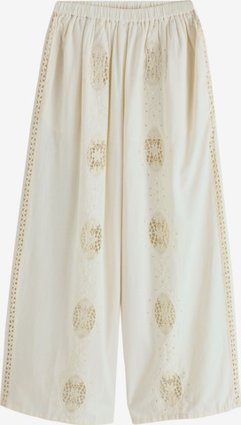 Next Wide Leg Hose in Beige: Vorderseite