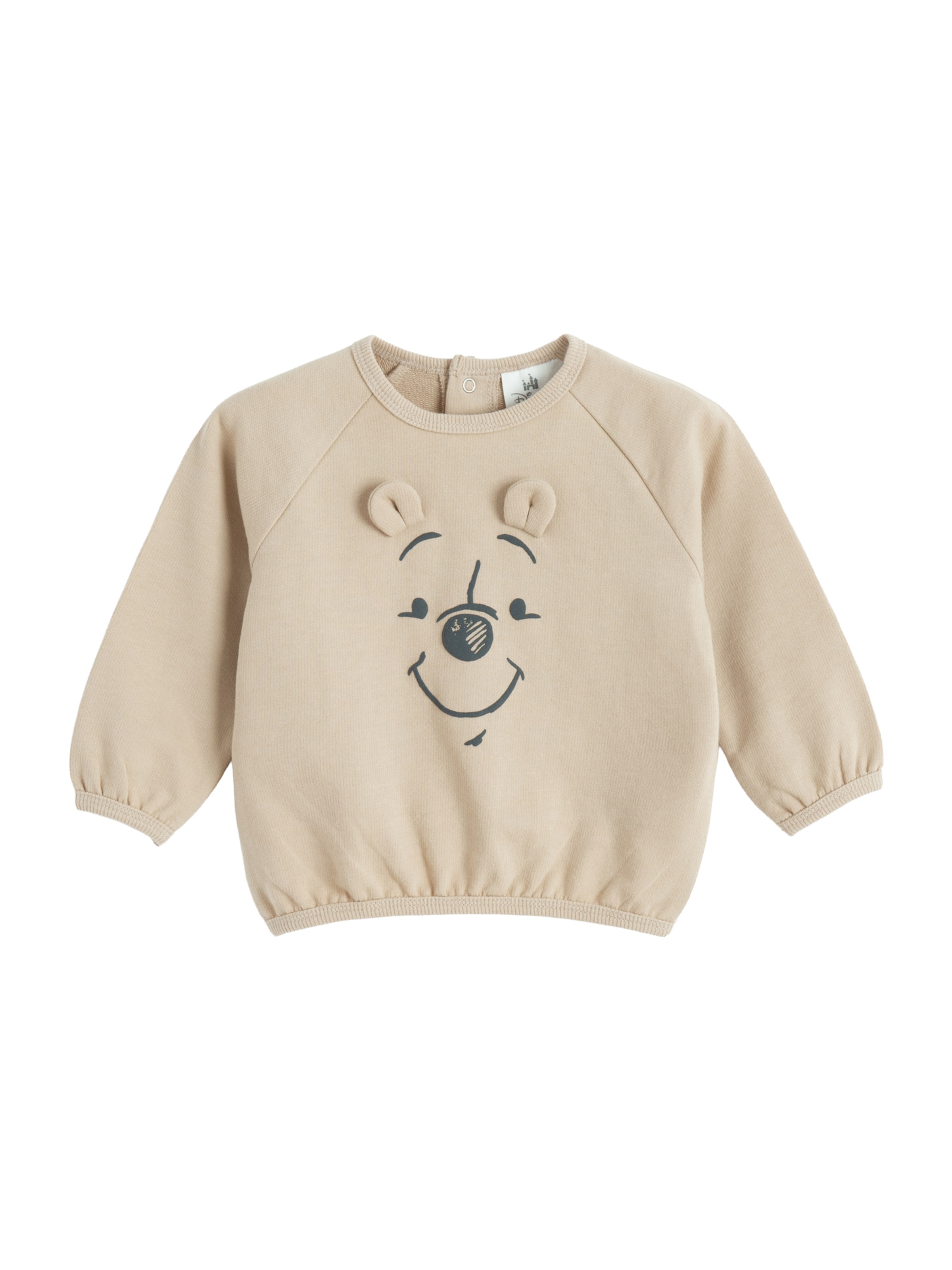 Cool Club T-Shirt en beige / noir, Vue avec produit