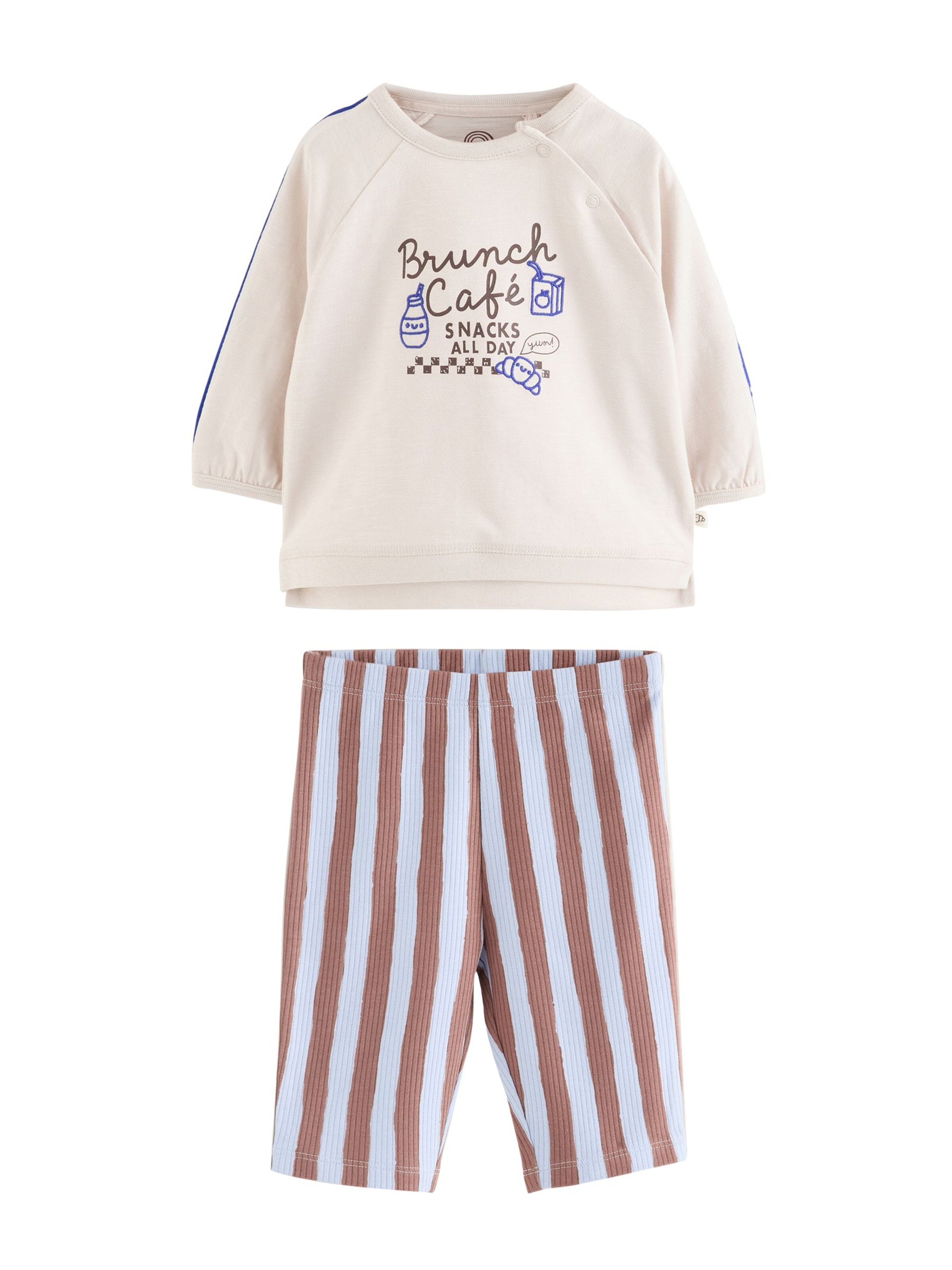 Set di Next in beige: frontale