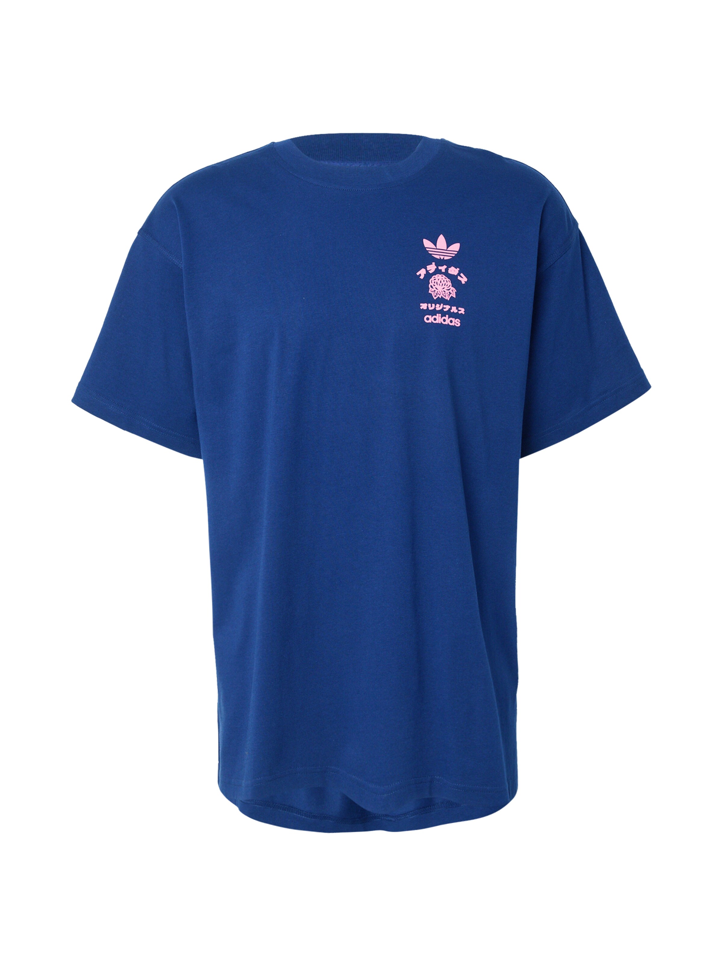 ADICOLOR 70s VINTAGE POLO ネイビー JP ADICOLOR 70s VINTAGE POLO ネイビー JP ADICOLOR 70s VINTAGE POLO