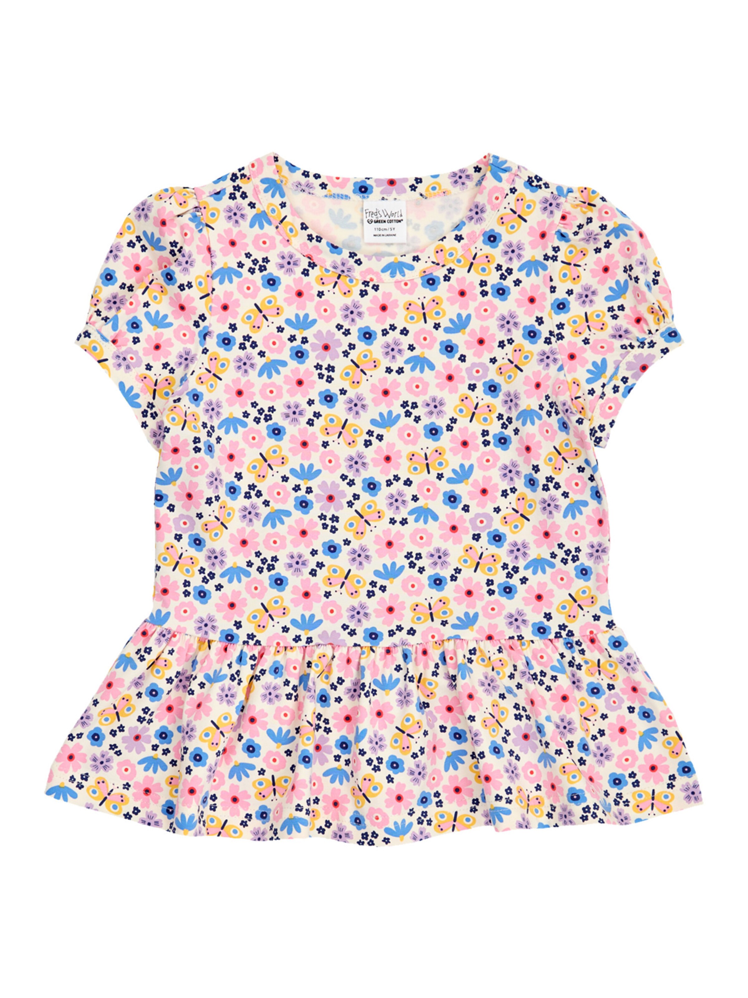 T-Shirt Fred's World by GREEN COTTON en blanc : devant