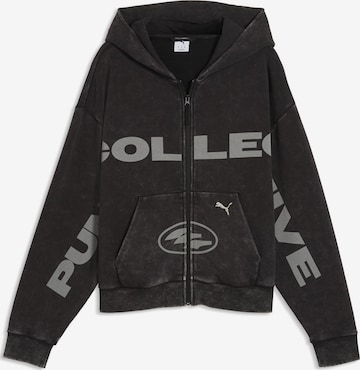 PUMA Sportsweatjacke in Schwarz: Vorderseite