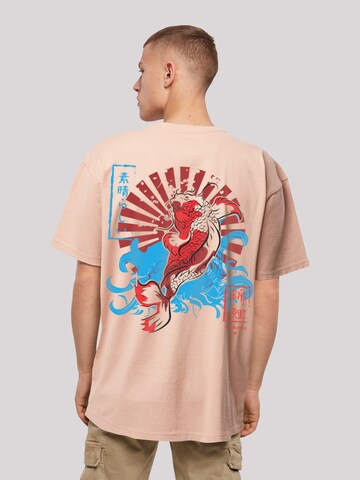 F4NT4STIC T-Shirt 'Japan Koi Fisch' in Beige: predná strana