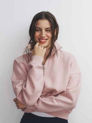 The Set Свитшот в Бежевый: спереди