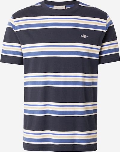 Marškinėliai iš GANT, spalva – smėlio spalva / mėlyna / tamsiai mėlyna / balta, Prekių apžvalga