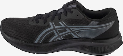 Bėgimo batai 'ASICS Patriot 14' iš ASICS, spalva – juoda, Prekių apžvalga