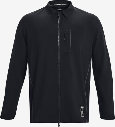 UNDER ARMOUR Спортивная куртка в Серый / Черный, Обзор товара