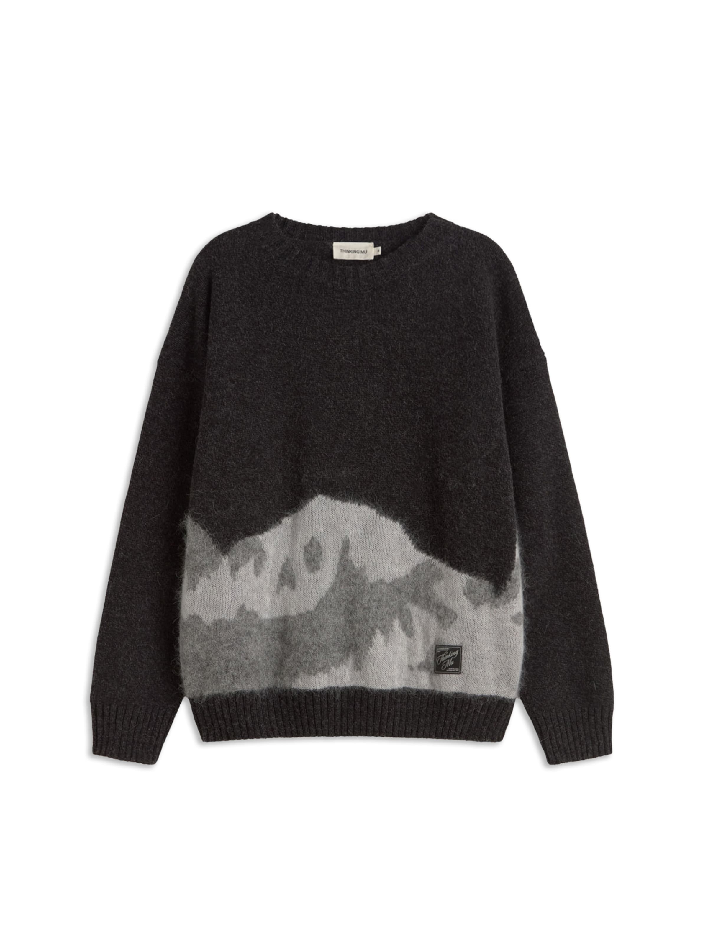 Thinking MU Свитер 'Bolita' в Серый: спереди