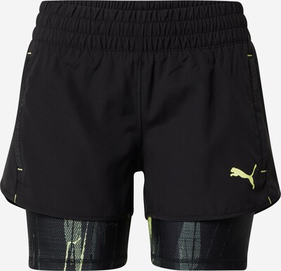 PUMA Sportske hlače u zelena / crna, Pregled proizvoda