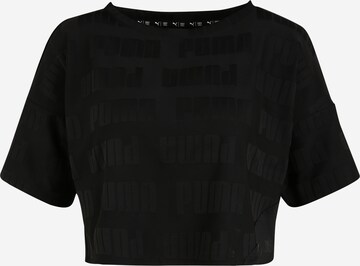 melns PUMA Sporta krekls 'First Mile': no priekšpuses