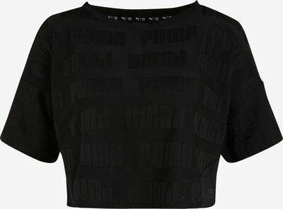 PUMA Sportshirt 'First Mile' in schwarz, Produktansicht