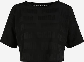 T-shirt fonctionnel 'First Mile' PUMA en noir : devant