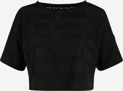 PUMA Funkčné tričko 'First Mile' - čierna, Produkt
