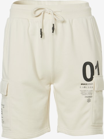 KOROSHI Regular Панталон в бяло: отпред