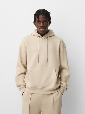 Bershka Träningsoverall i beige
