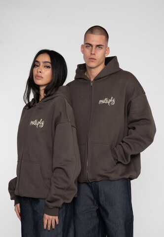 Multiply Apparel Zip-Up Hoodie 'Law Of Nature' in Brown