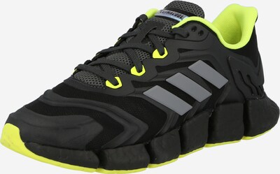 Bėgimo batai 'Vento' iš ADIDAS PERFORMANCE , spalva - geltona / pilka / juoda, Prekių apžvalga