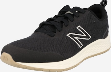 new balance - Zapatillas de running 'Arishi' en negro: frente