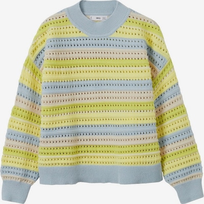 MANGO Genser 'Rumble' i beige / lyseblå / gul, Produktvisning