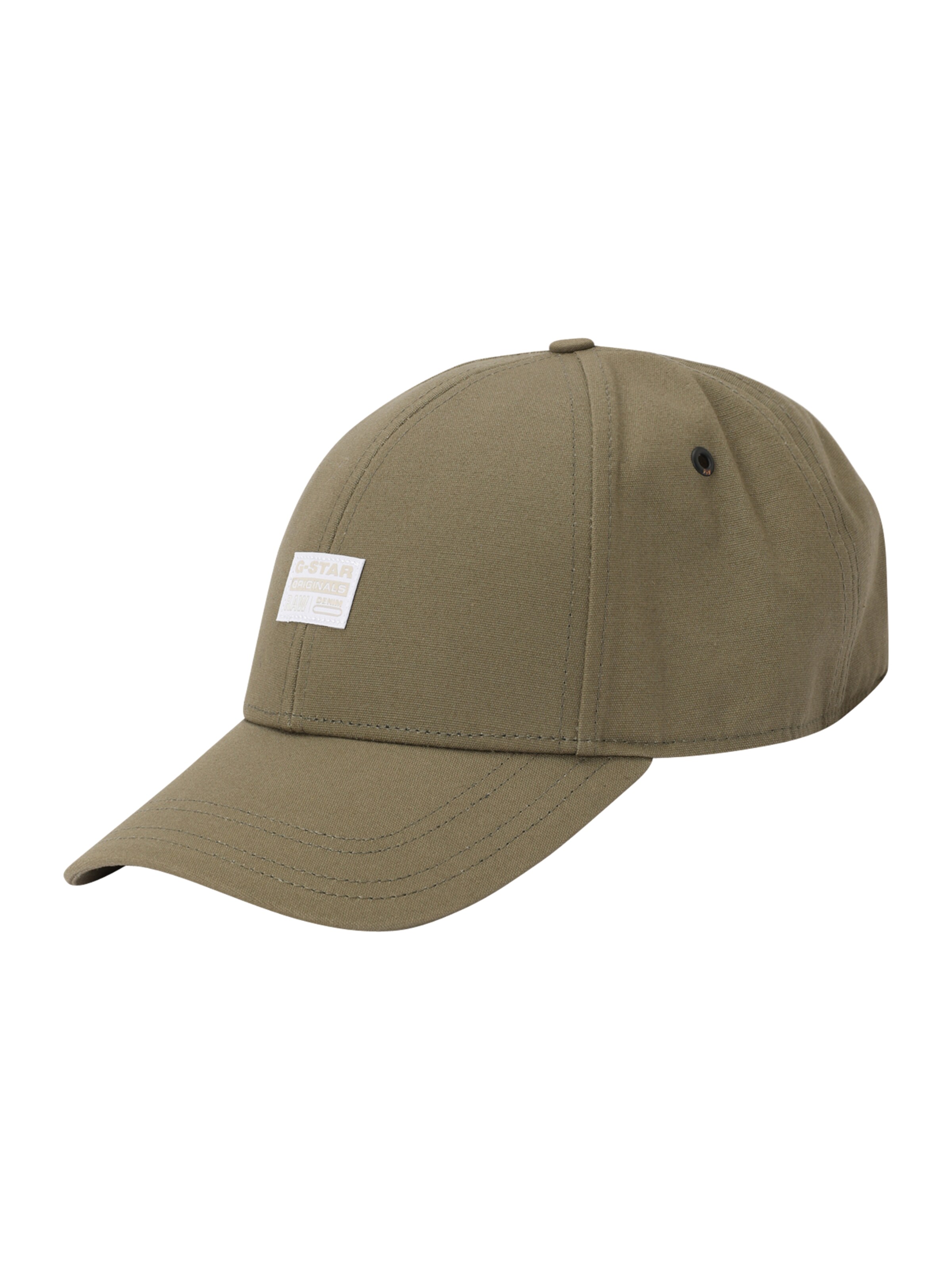 G-STAR Cap in Green: front