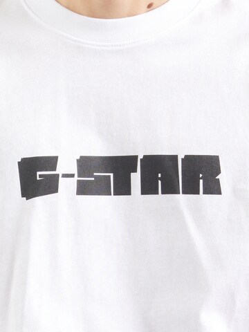 G-STAR T-Shirt in Weiß