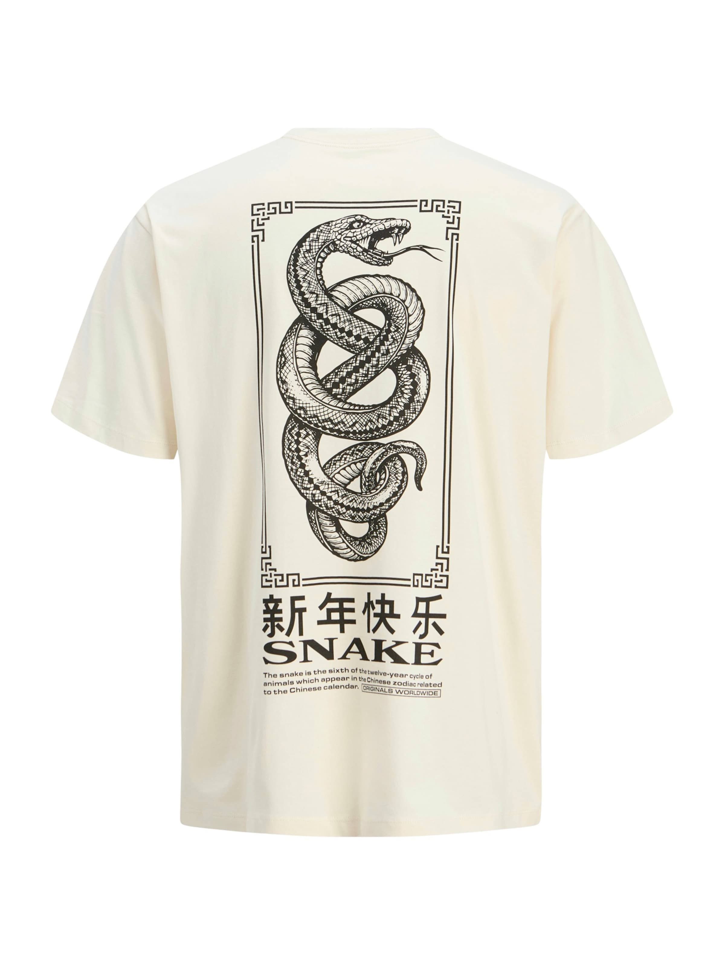 Maglietta 'JORSNAKE' di JACK & JONES in bianco