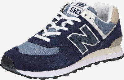 new balance Nízke tenisky '574' - telová / námornícka modrá / dymovo modrá / biela, Produkt
