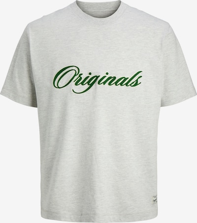 Marškinėliai 'JORNANTUCKET' iš JACK & JONES, spalva – žalia / balta / margai balta, Prekių apžvalga