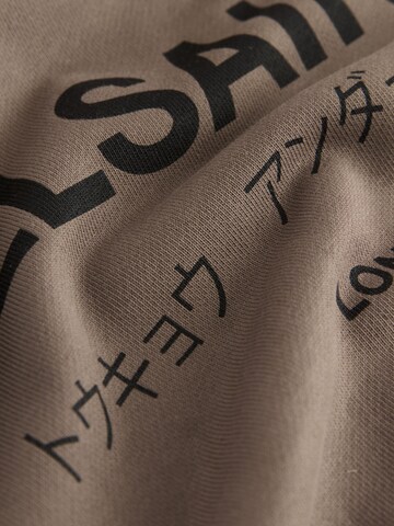 smALLSAINTS Свитшот в Коричневый