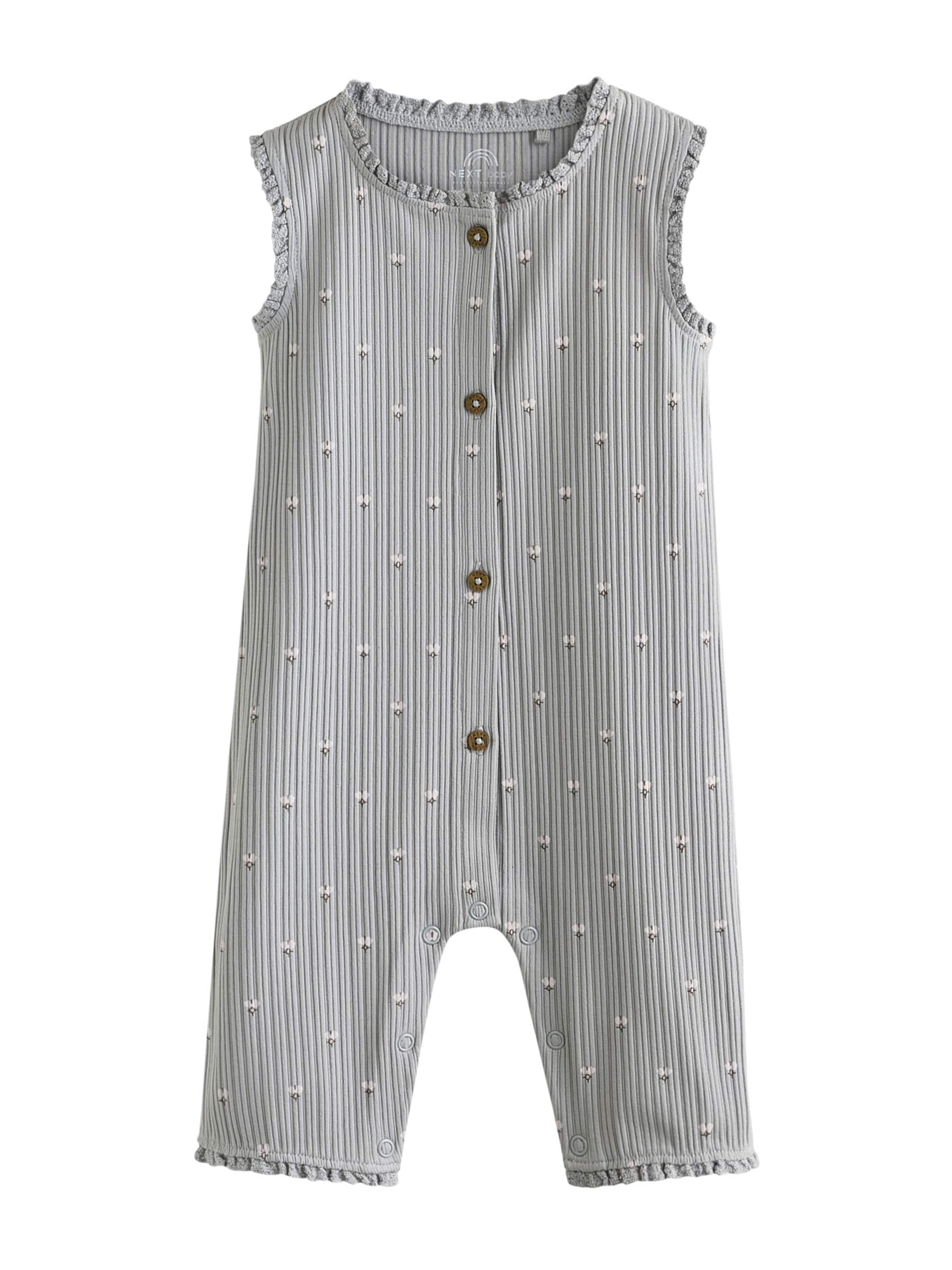 Next Ползунки/боди в Желтый