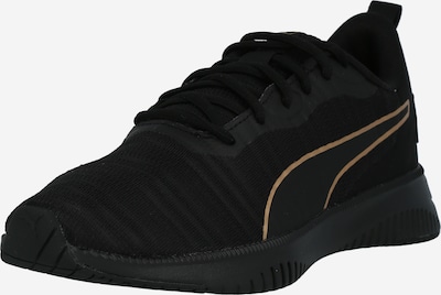 PUMA Laufschuh in beige / schwarz, Produktansicht